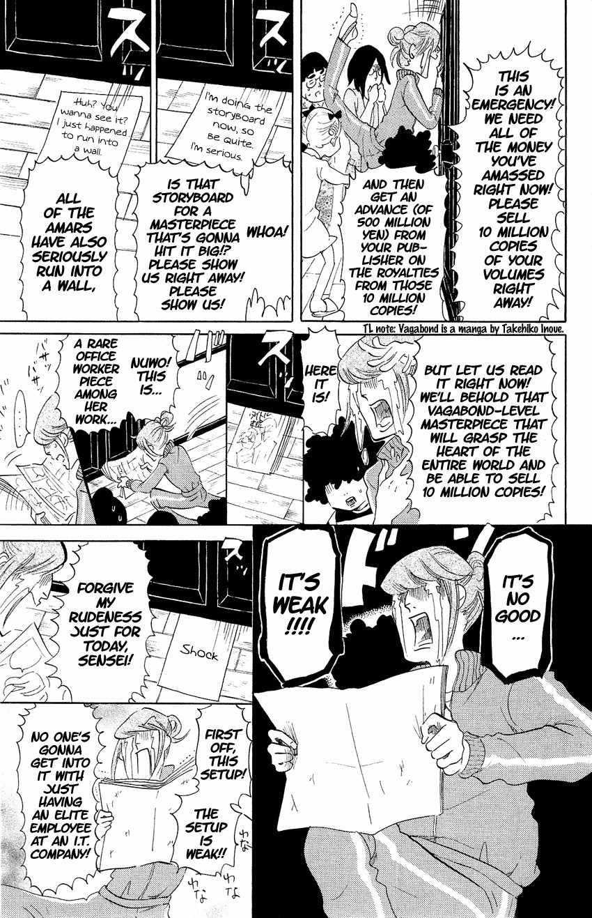 Kuragehime Chapter 63 page 8 - Chapter 63: Midnight Flight