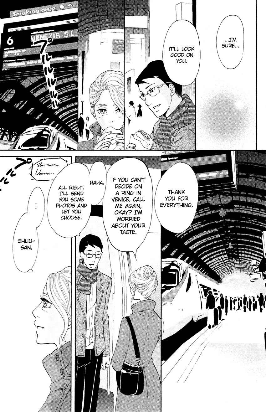 Kuragehime Chapter 64 page 10 - Chapter 64: Far Away and Always With You