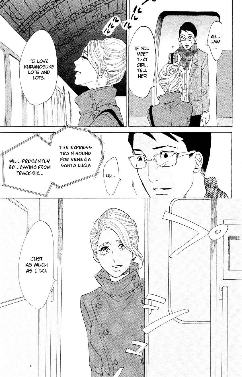 Kuragehime Chapter 64 page 12 - Chapter 64: Far Away and Always With You