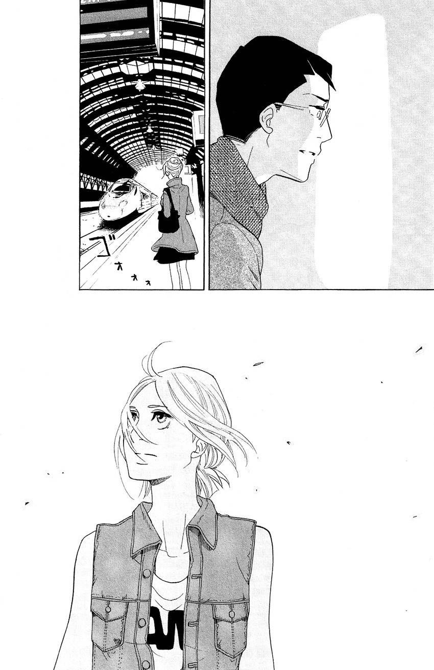 Kuragehime Chapter 64 page 13 - Chapter 64: Far Away and Always With You