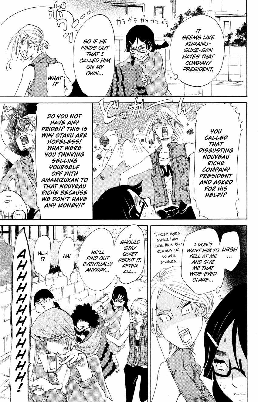 Kuragehime Chapter 64 page 16 - Chapter 64: Far Away and Always With You