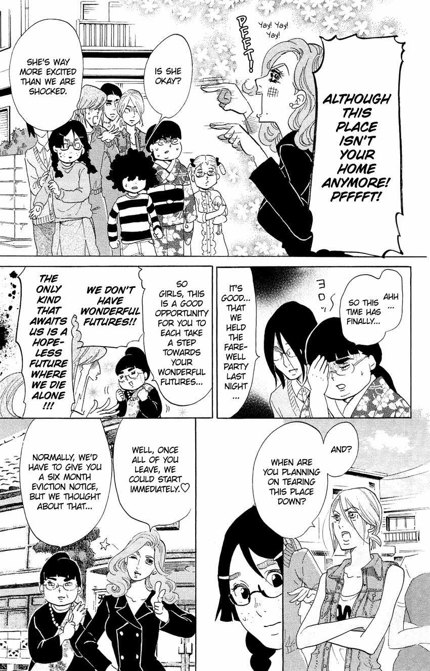 Kuragehime Chapter 64 page 18 - Chapter 64: Far Away and Always With You