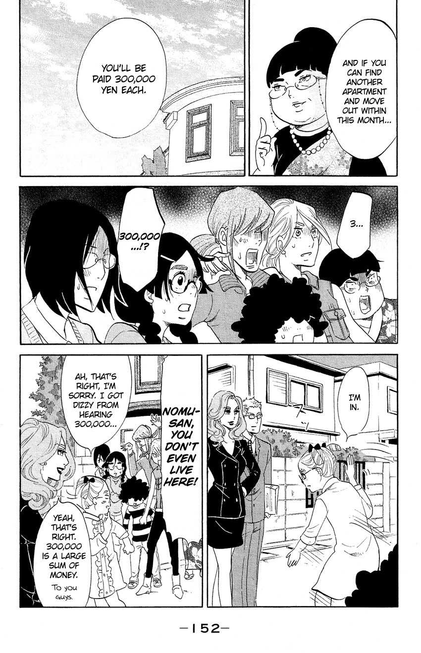 Kuragehime Chapter 64 page 19 - Chapter 64: Far Away and Always With You