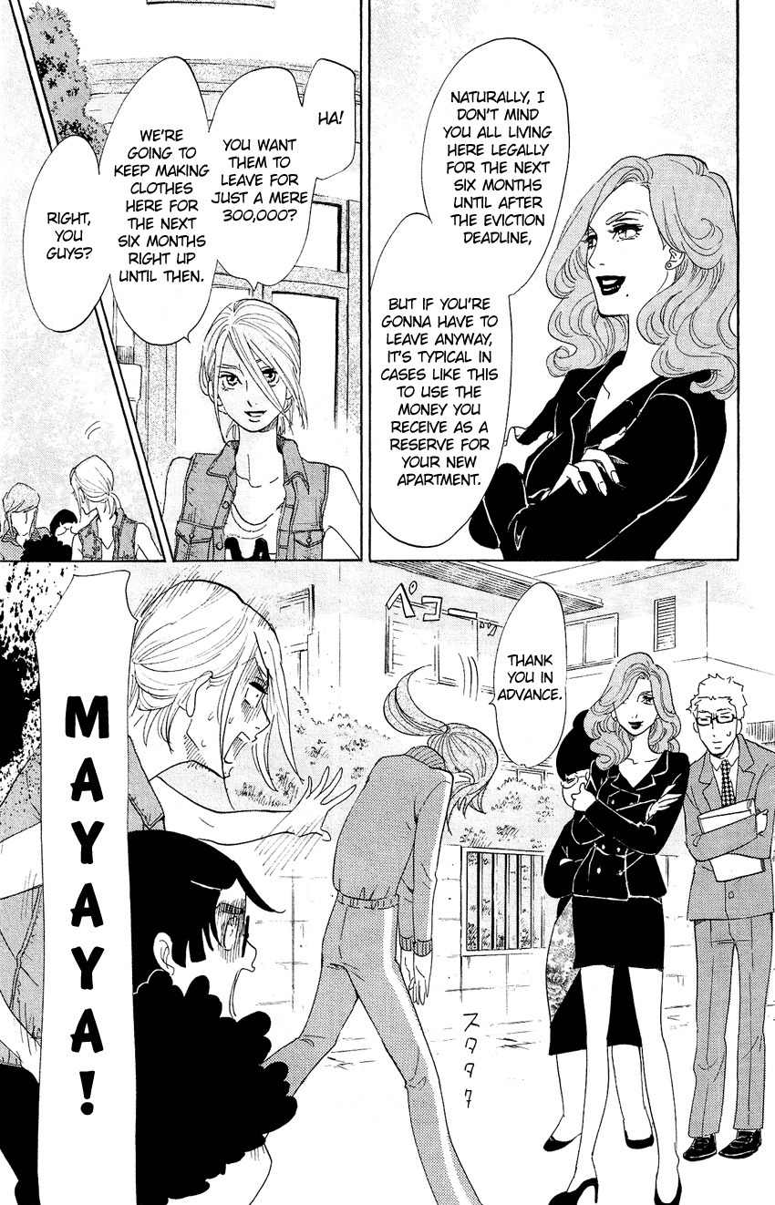 Kuragehime Chapter 64 page 20 - Chapter 64: Far Away and Always With You