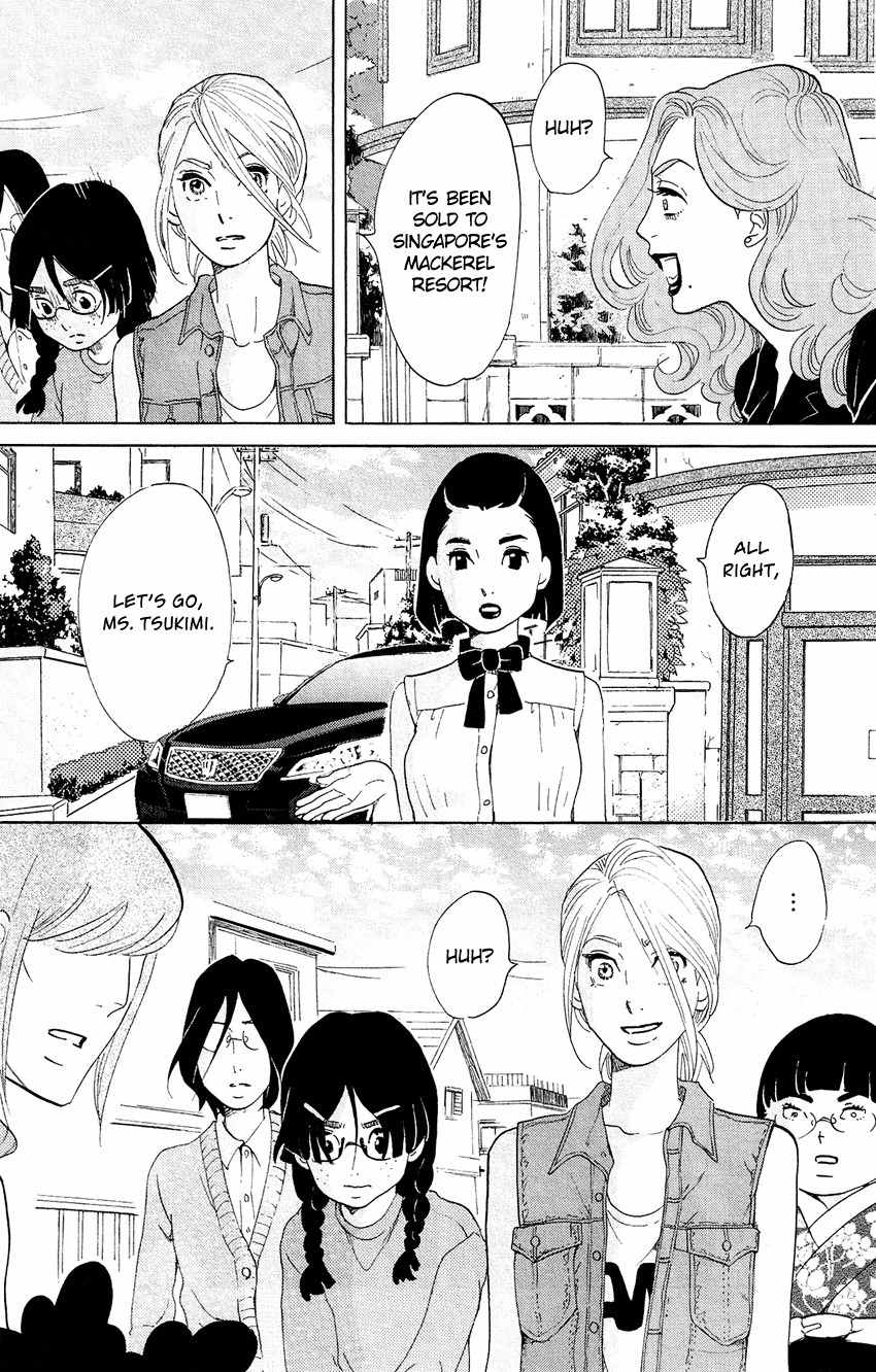 Kuragehime Chapter 64 page 25 - Chapter 64: Far Away and Always With You