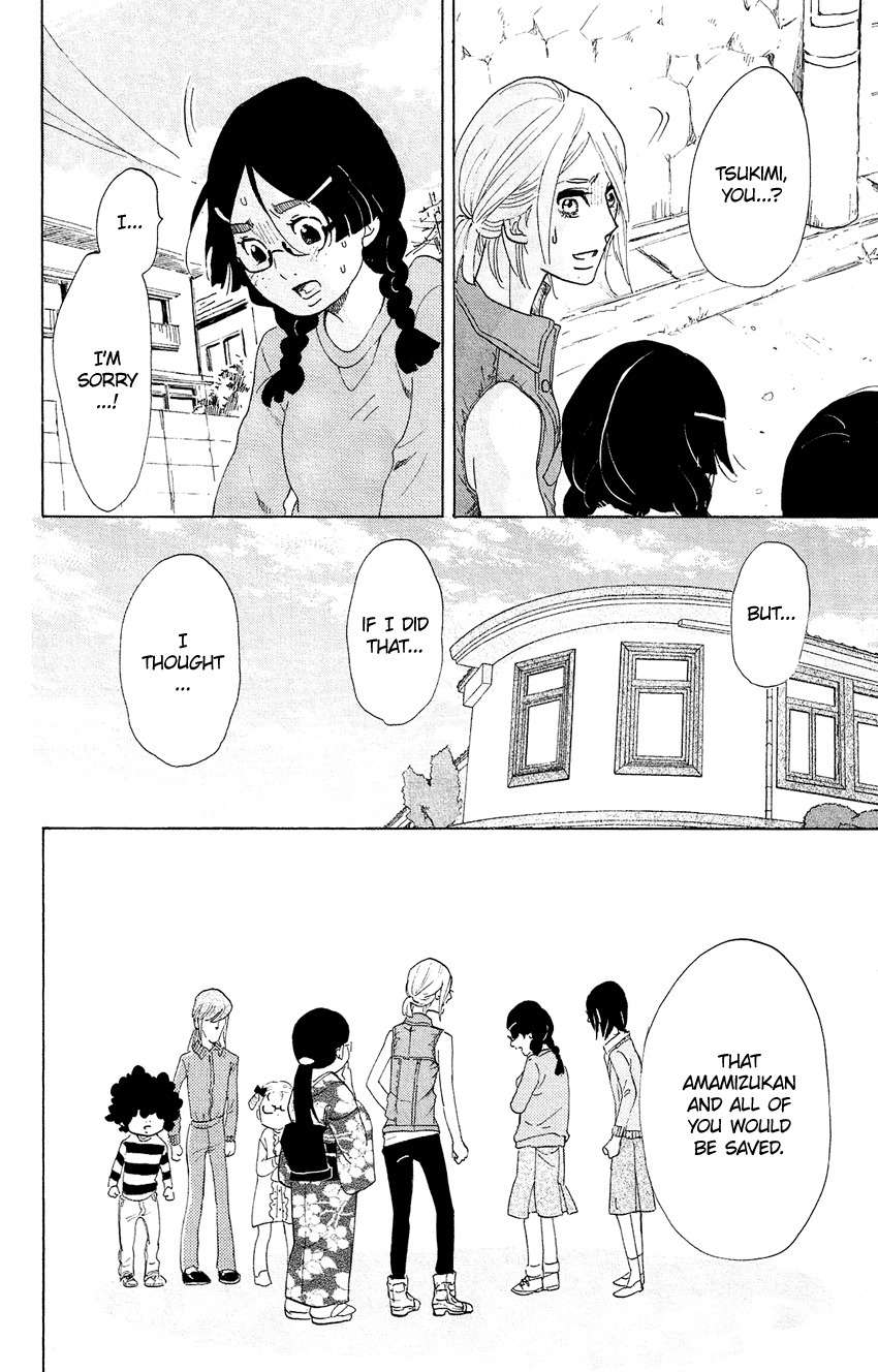 Kuragehime Chapter 64 page 26 - Chapter 64: Far Away and Always With You