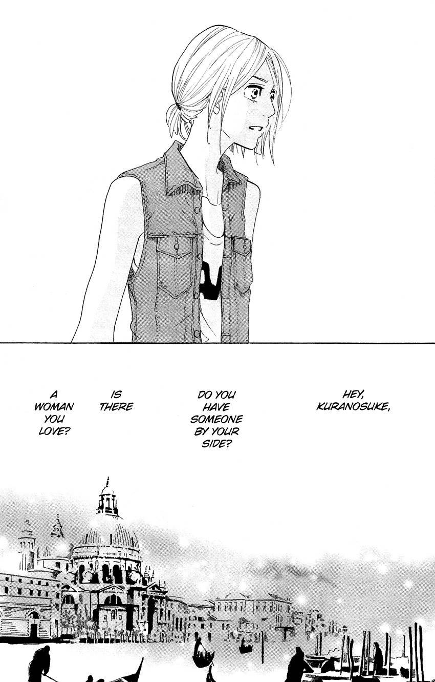 Kuragehime Chapter 64 page 27 - Chapter 64: Far Away and Always With You