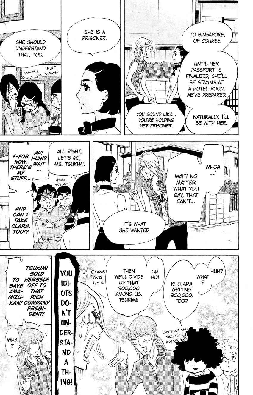 Kuragehime Chapter 64 page 30 - Chapter 64: Far Away and Always With You