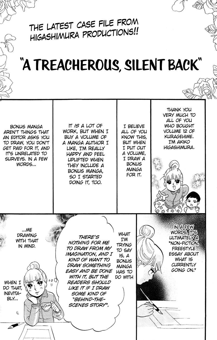 Kuragehime Chapter 64 page 34 - Chapter 64: Far Away and Always With You