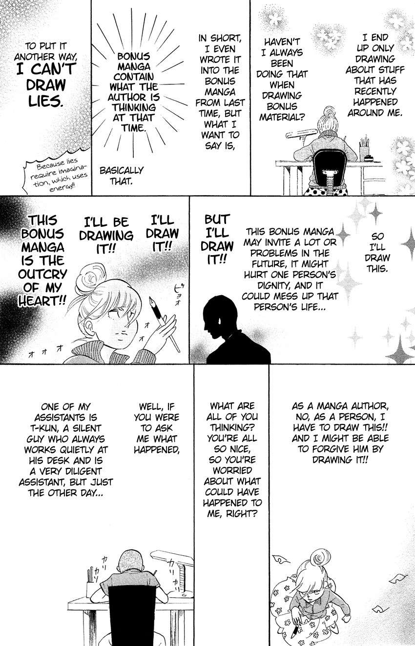 Kuragehime Chapter 64 page 35 - Chapter 64: Far Away and Always With You