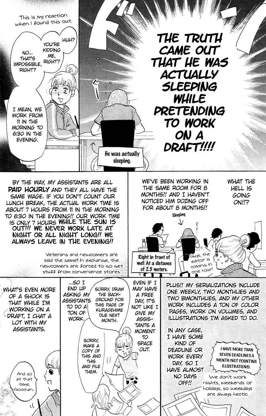 Kuragehime Chapter 64 page 36 - Chapter 64: Far Away and Always With You
