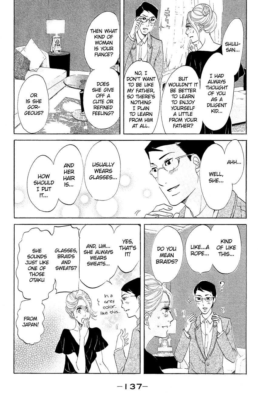 Kuragehime Chapter 64 page 4 - Chapter 64: Far Away and Always With You