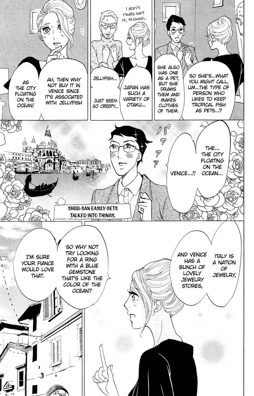Kuragehime Chapter 64 page 6 - Chapter 64: Far Away and Always With You