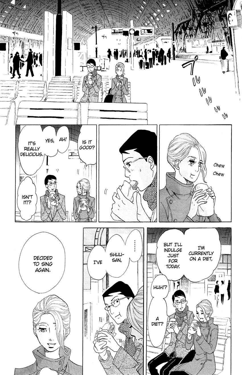 Kuragehime Chapter 64 page 8 - Chapter 64: Far Away and Always With You