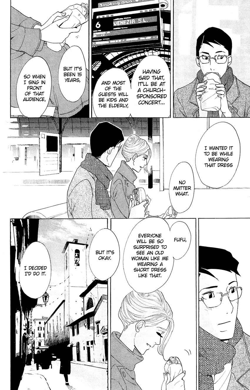 Kuragehime Chapter 64 page 9 - Chapter 64: Far Away and Always With You