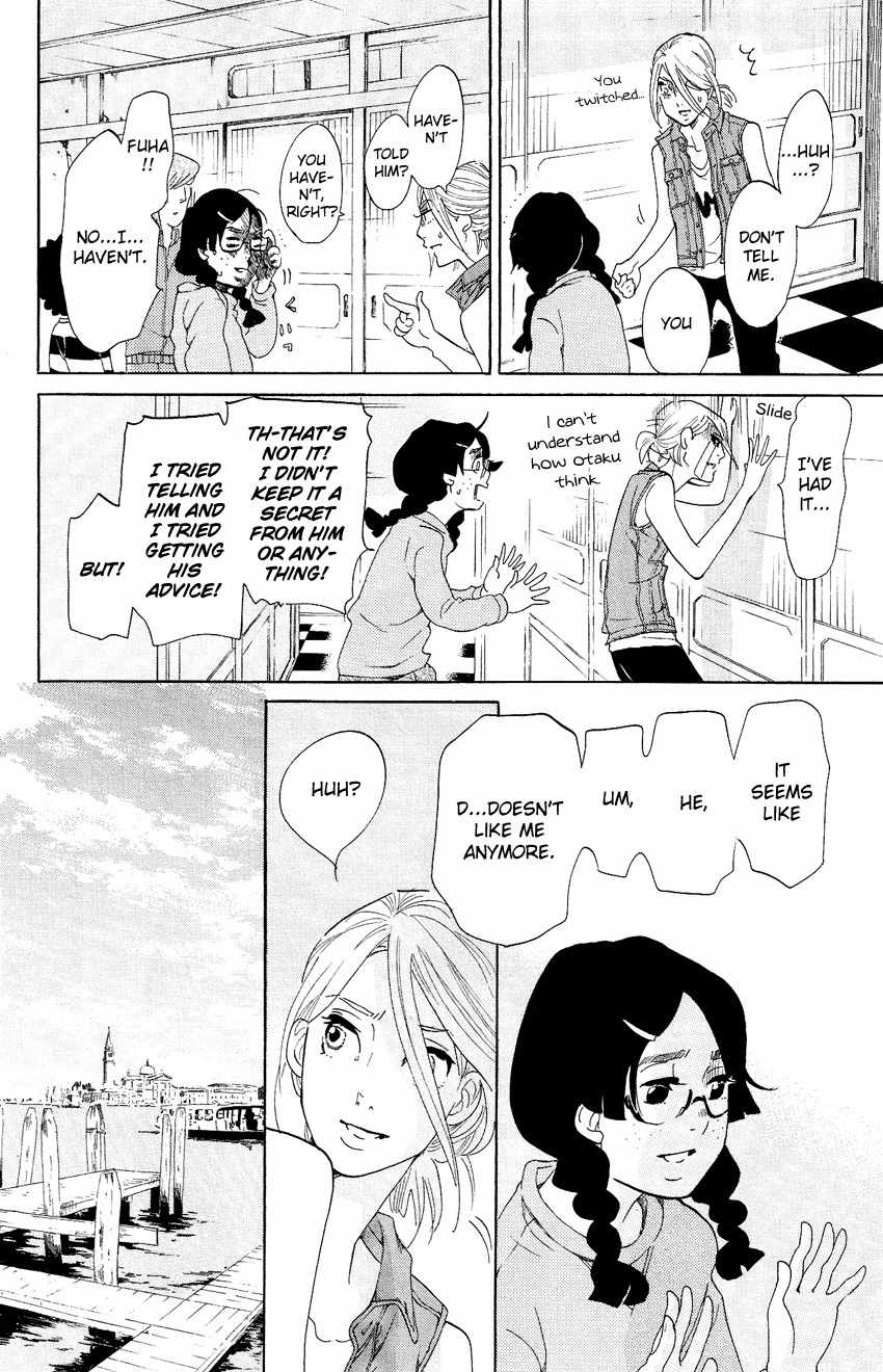 Kuragehime Chapter 65 page 13 - Chapter 65: The Lord of the Rings