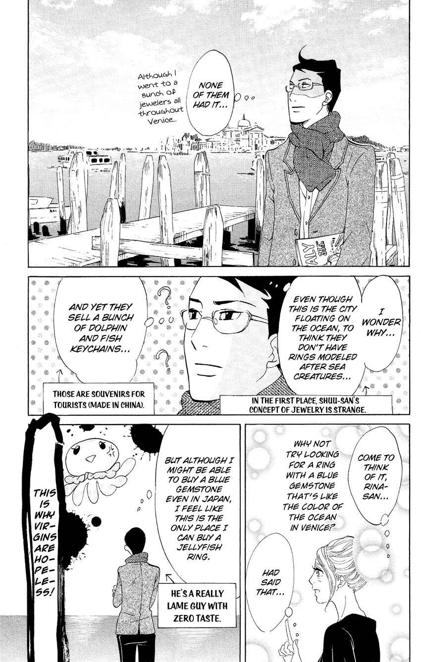 Kuragehime Chapter 65 page 16 - Chapter 65: The Lord of the Rings