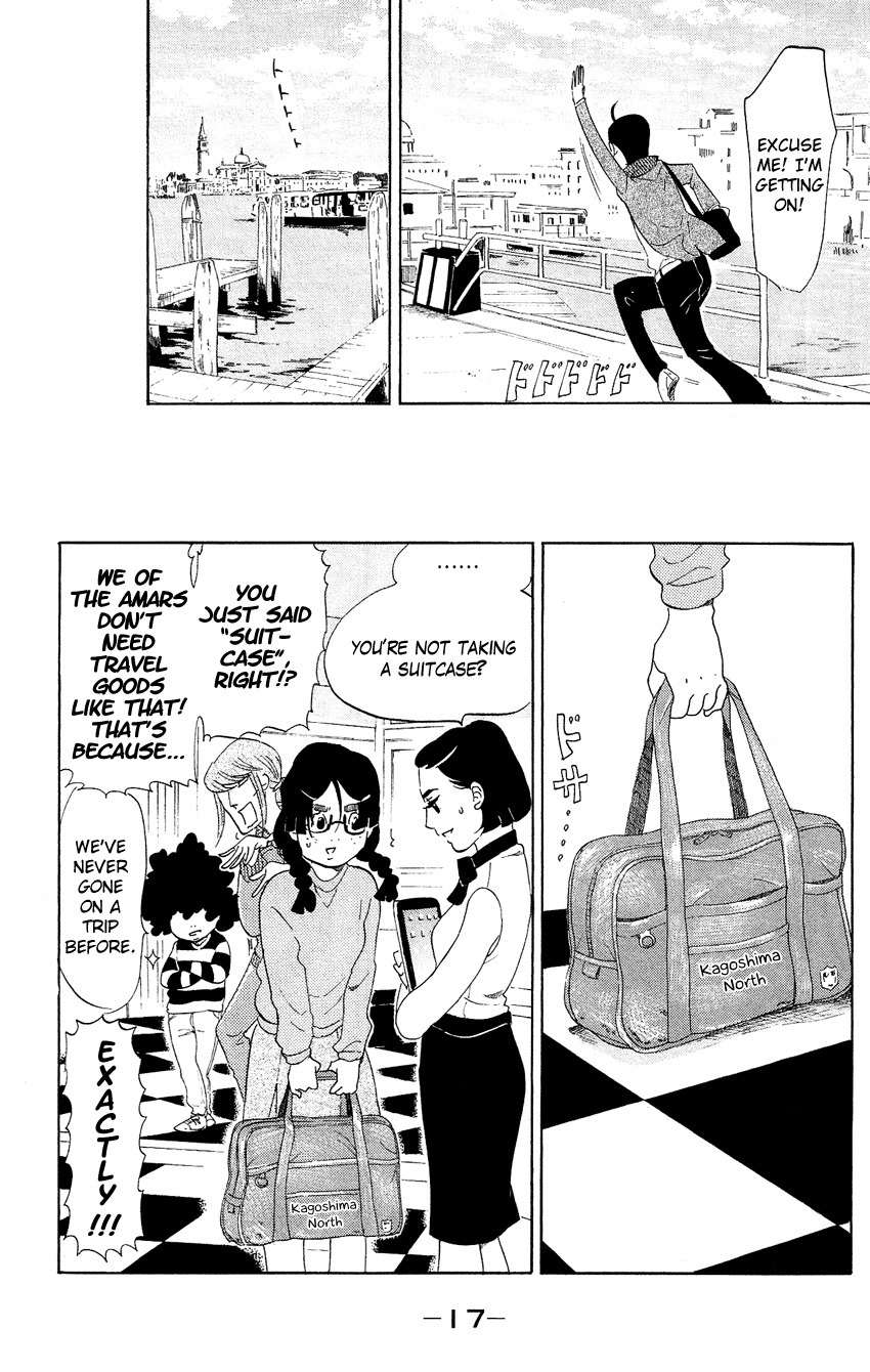 Kuragehime Chapter 65 page 18 - Chapter 65: The Lord of the Rings