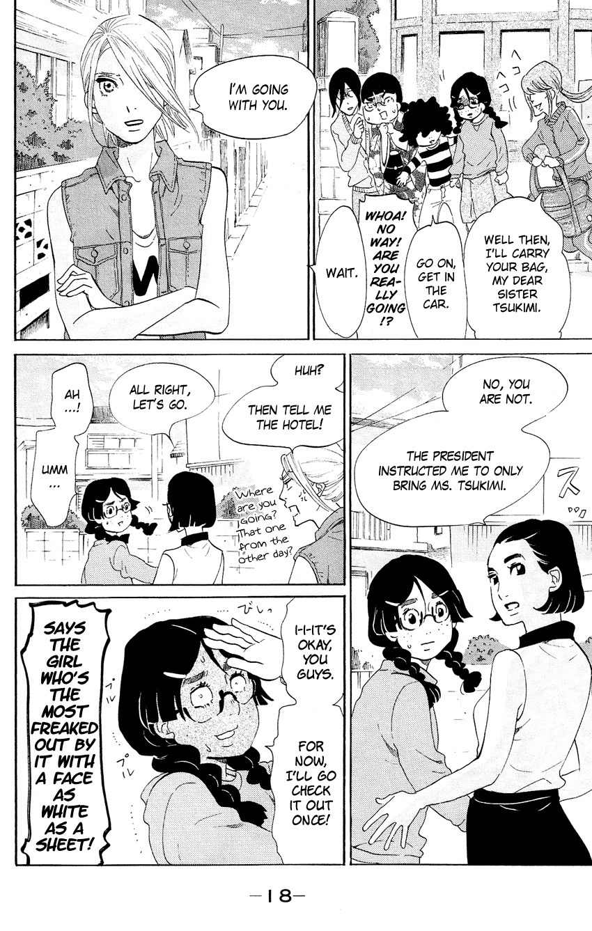 Kuragehime Chapter 65 page 19 - Chapter 65: The Lord of the Rings