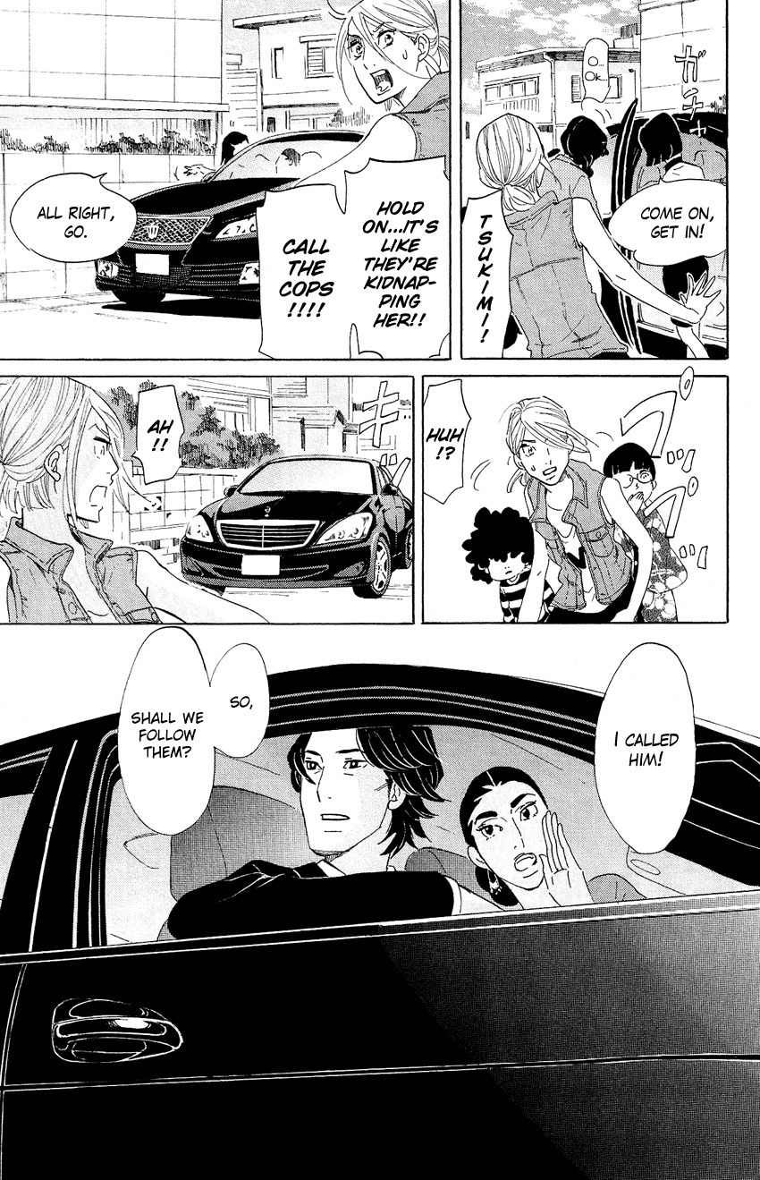 Kuragehime Chapter 65 page 20 - Chapter 65: The Lord of the Rings
