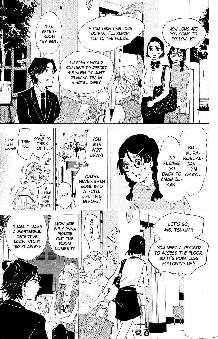 Kuragehime Chapter 65 page 24 - Chapter 65: The Lord of the Rings