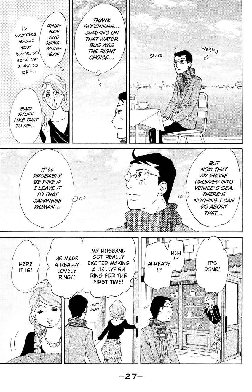 Kuragehime Chapter 65 page 28 - Chapter 65: The Lord of the Rings