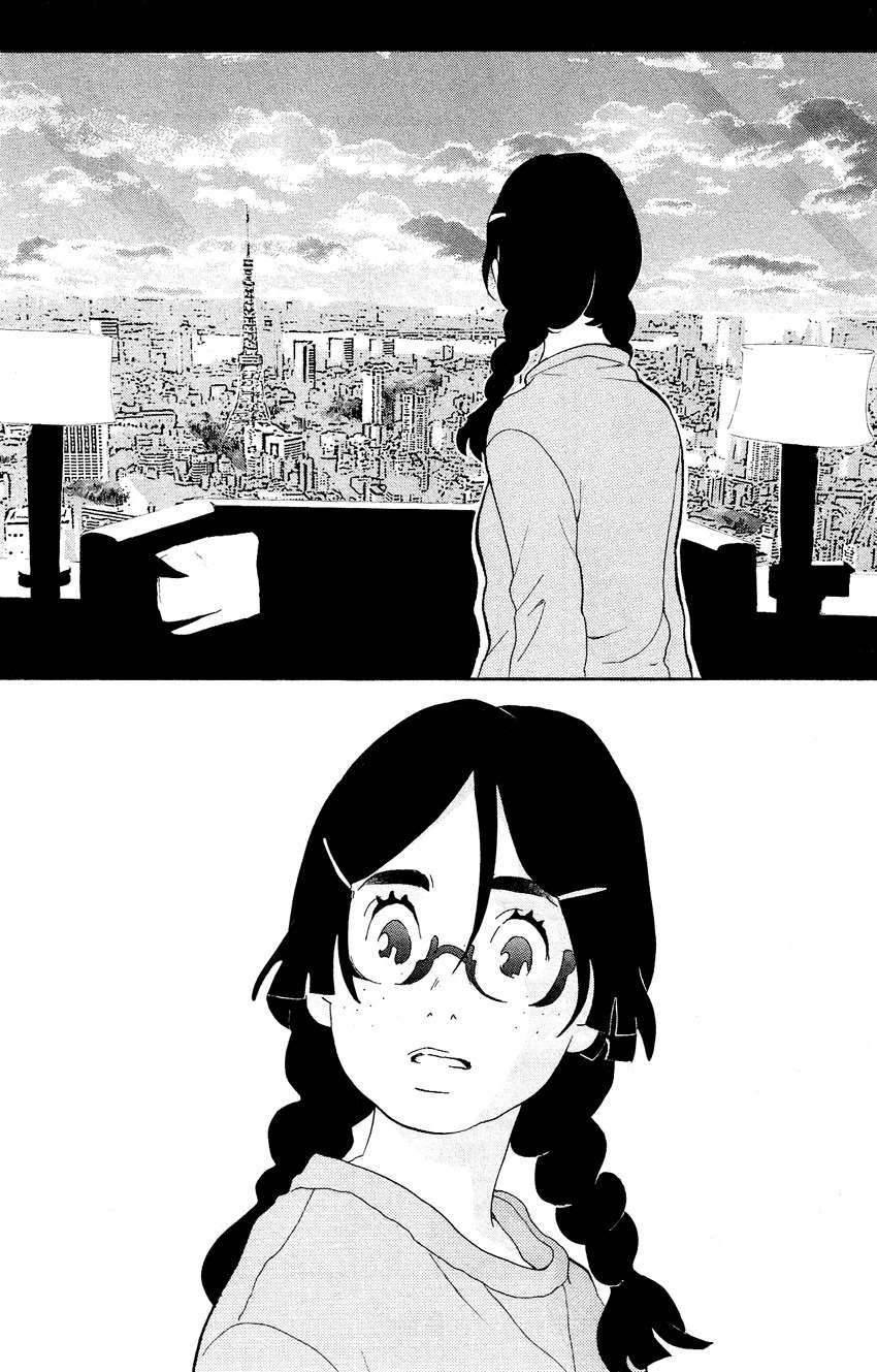 Kuragehime Chapter 65 page 31 - Chapter 65: The Lord of the Rings