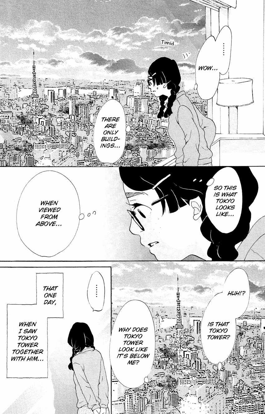 Kuragehime Chapter 65 page 32 - Chapter 65: The Lord of the Rings