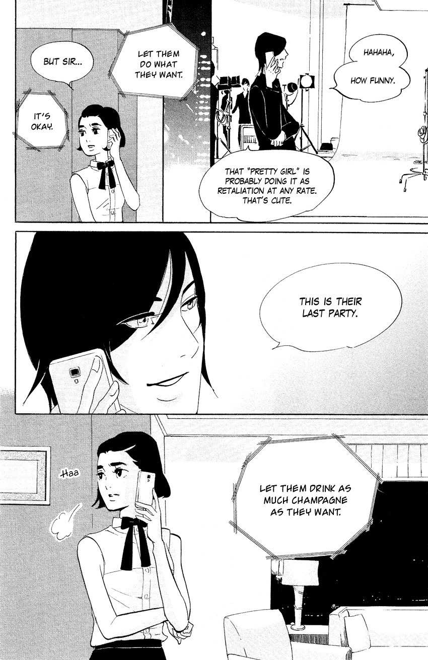 Kuragehime Chapter 66 page 13 - Chapter 66: Last Party