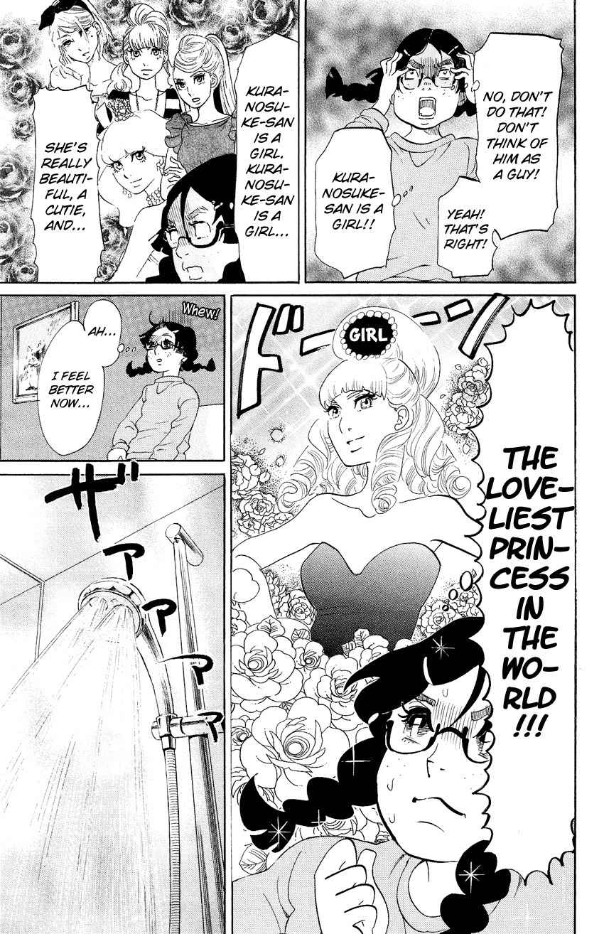 Kuragehime Chapter 66 page 18 - Chapter 66: Last Party