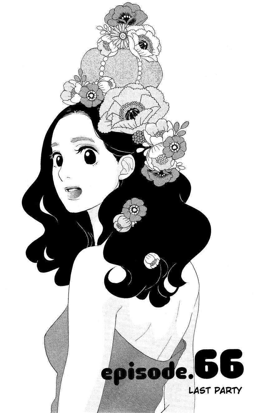 Kuragehime Chapter 66 page 2 - Chapter 66: Last Party