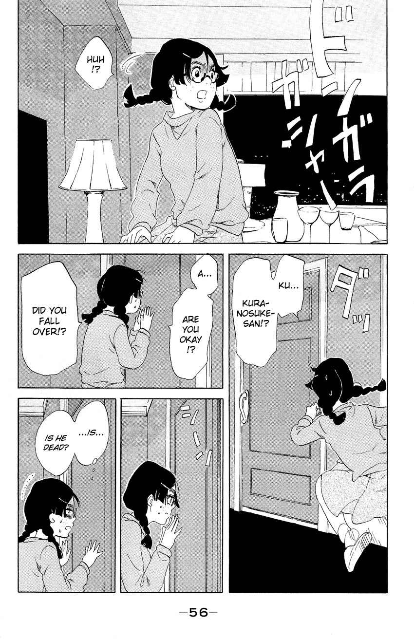 Kuragehime Chapter 66 page 21 - Chapter 66: Last Party