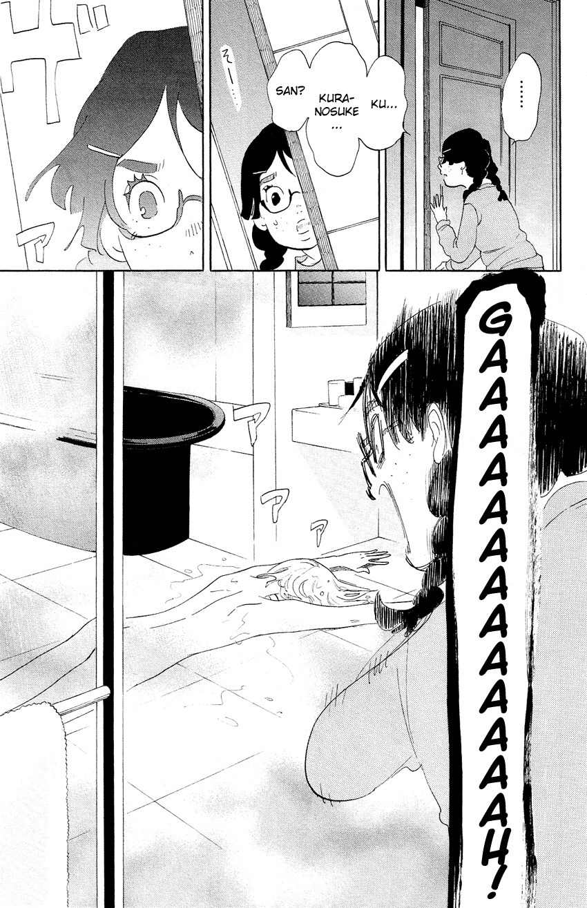 Kuragehime Chapter 66 page 22 - Chapter 66: Last Party
