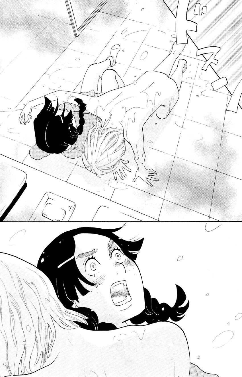 Kuragehime Chapter 66 page 25 - Chapter 66: Last Party