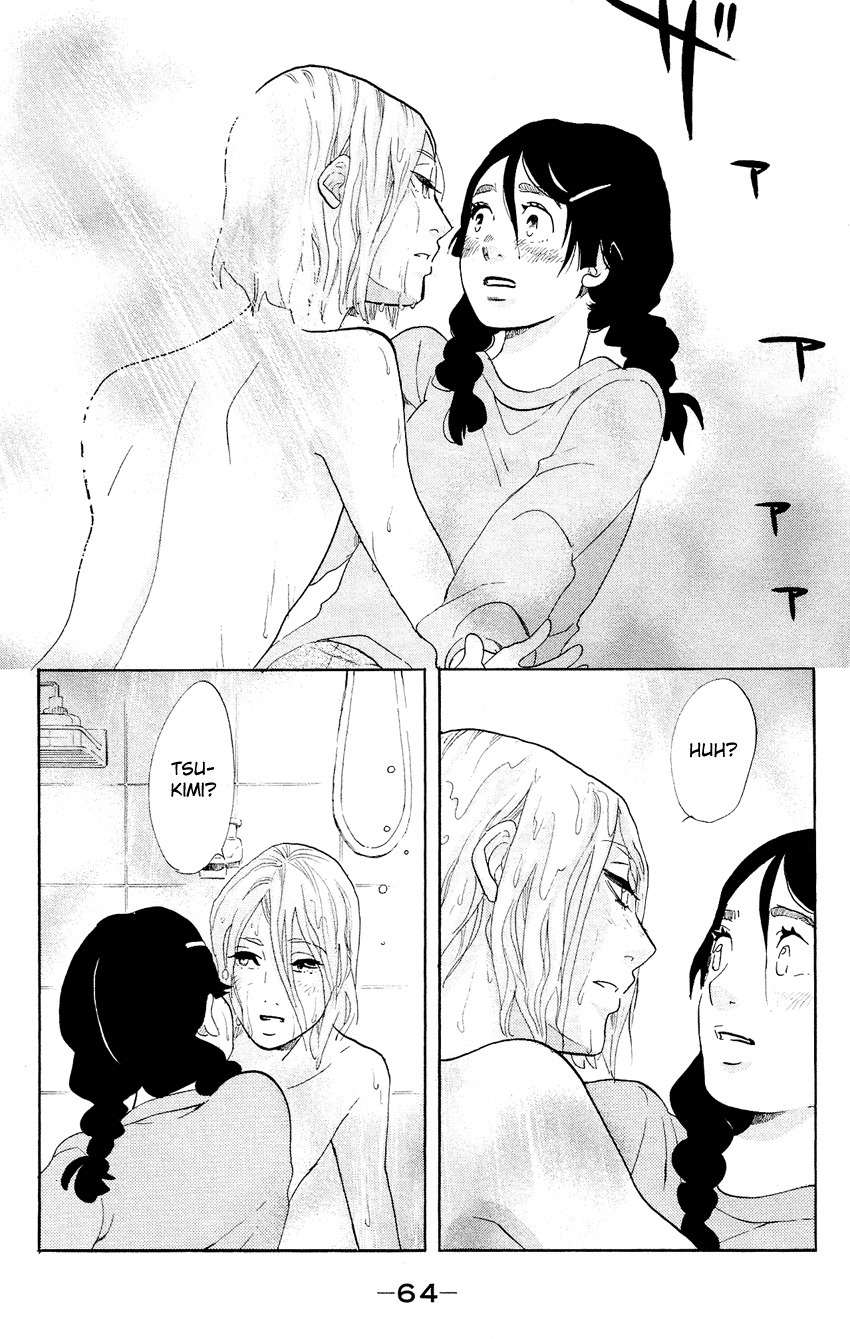 Kuragehime Chapter 66 page 29 - Chapter 66: Last Party