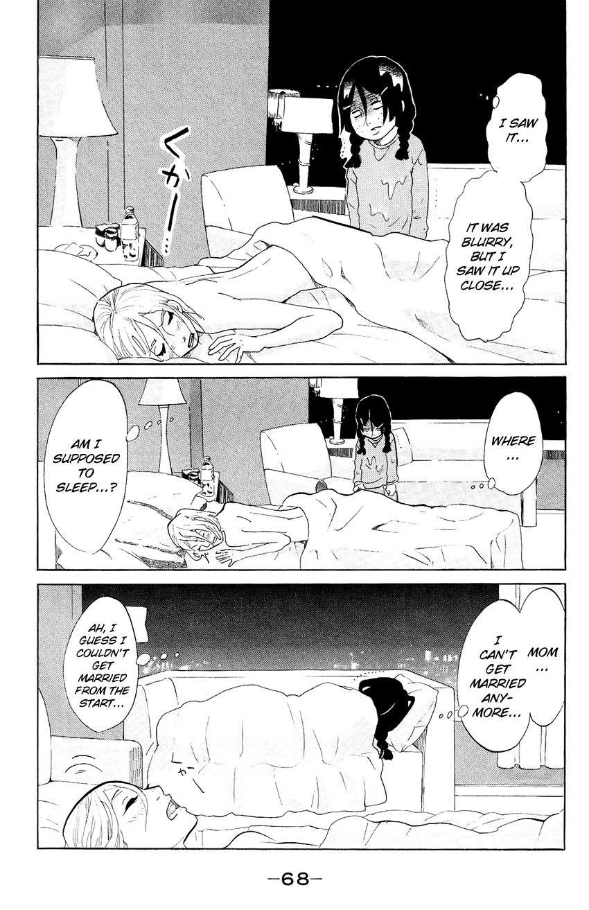 Kuragehime Chapter 66 page 33 - Chapter 66: Last Party