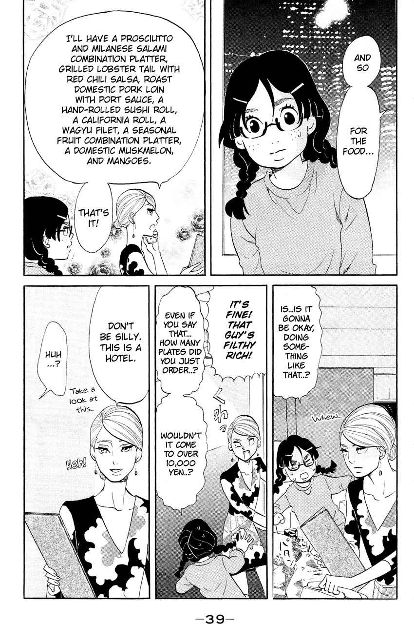 Kuragehime Chapter 66 page 4 - Chapter 66: Last Party