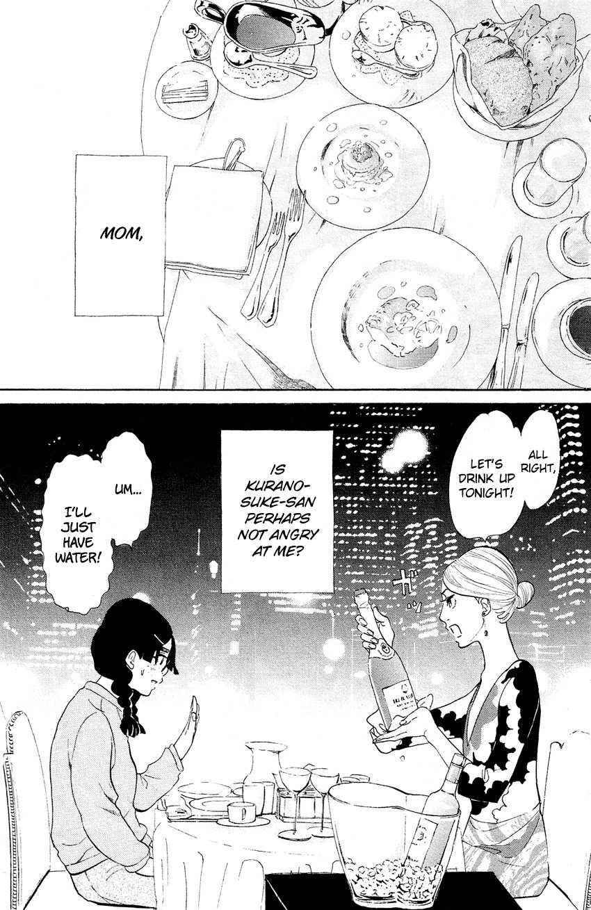 Kuragehime Chapter 66 page 8 - Chapter 66: Last Party