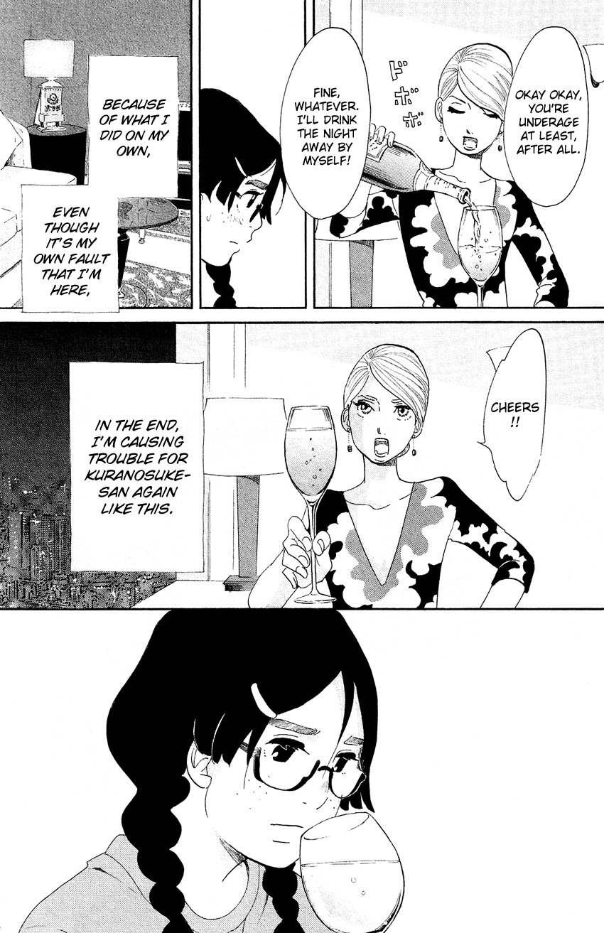 Kuragehime Chapter 66 page 9 - Chapter 66: Last Party