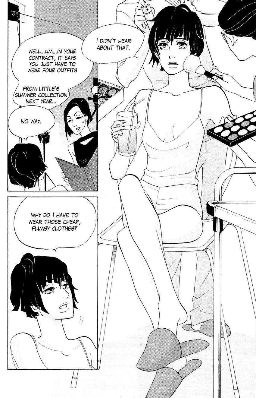 Kuragehime Chapter 67 page 15 - Chapter 67: Catch Her If You Can