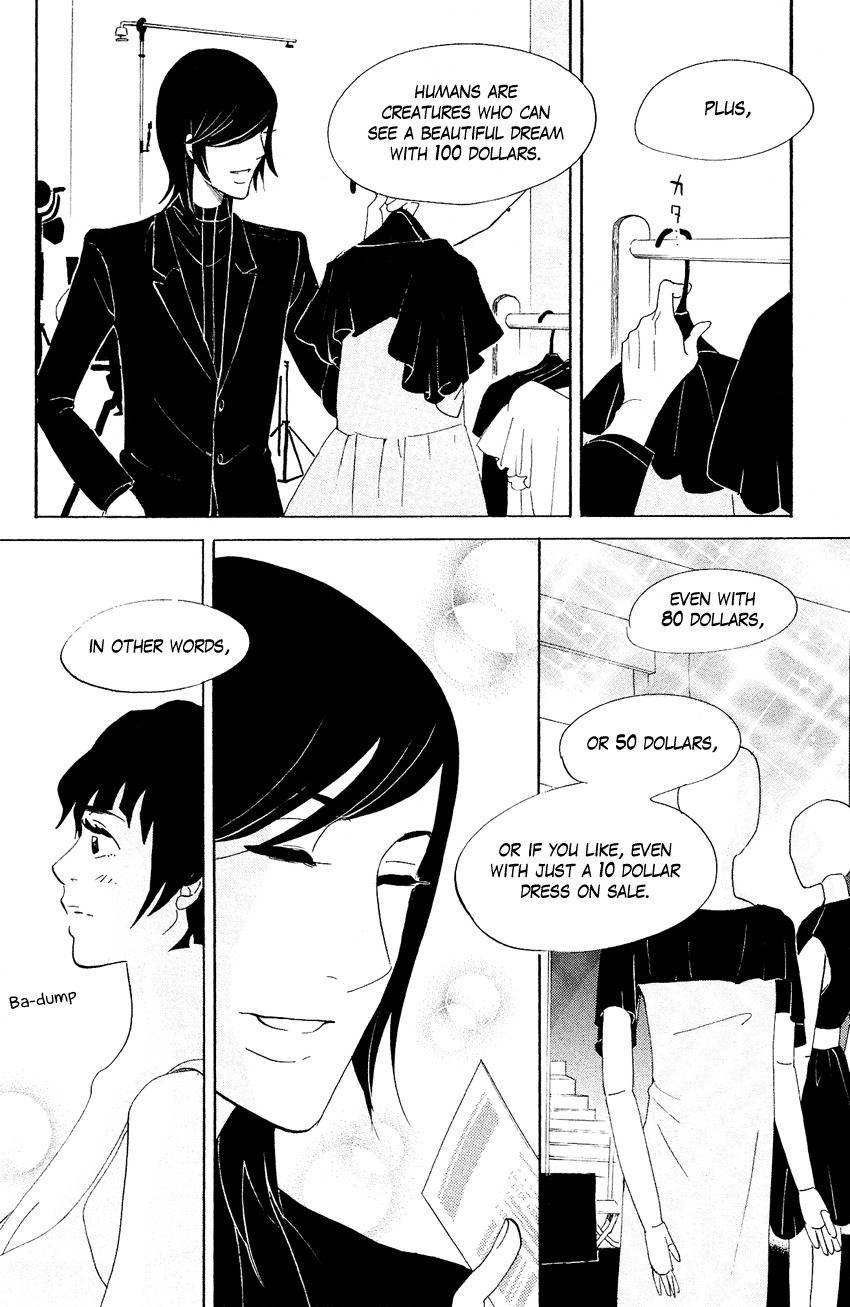 Kuragehime Chapter 67 page 17 - Chapter 67: Catch Her If You Can