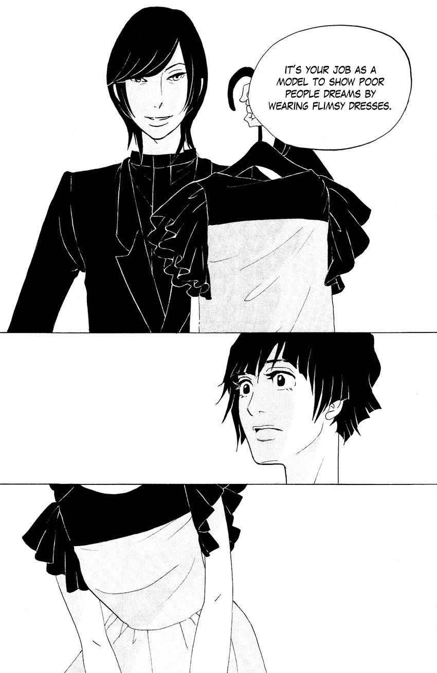 Kuragehime Chapter 67 page 18 - Chapter 67: Catch Her If You Can