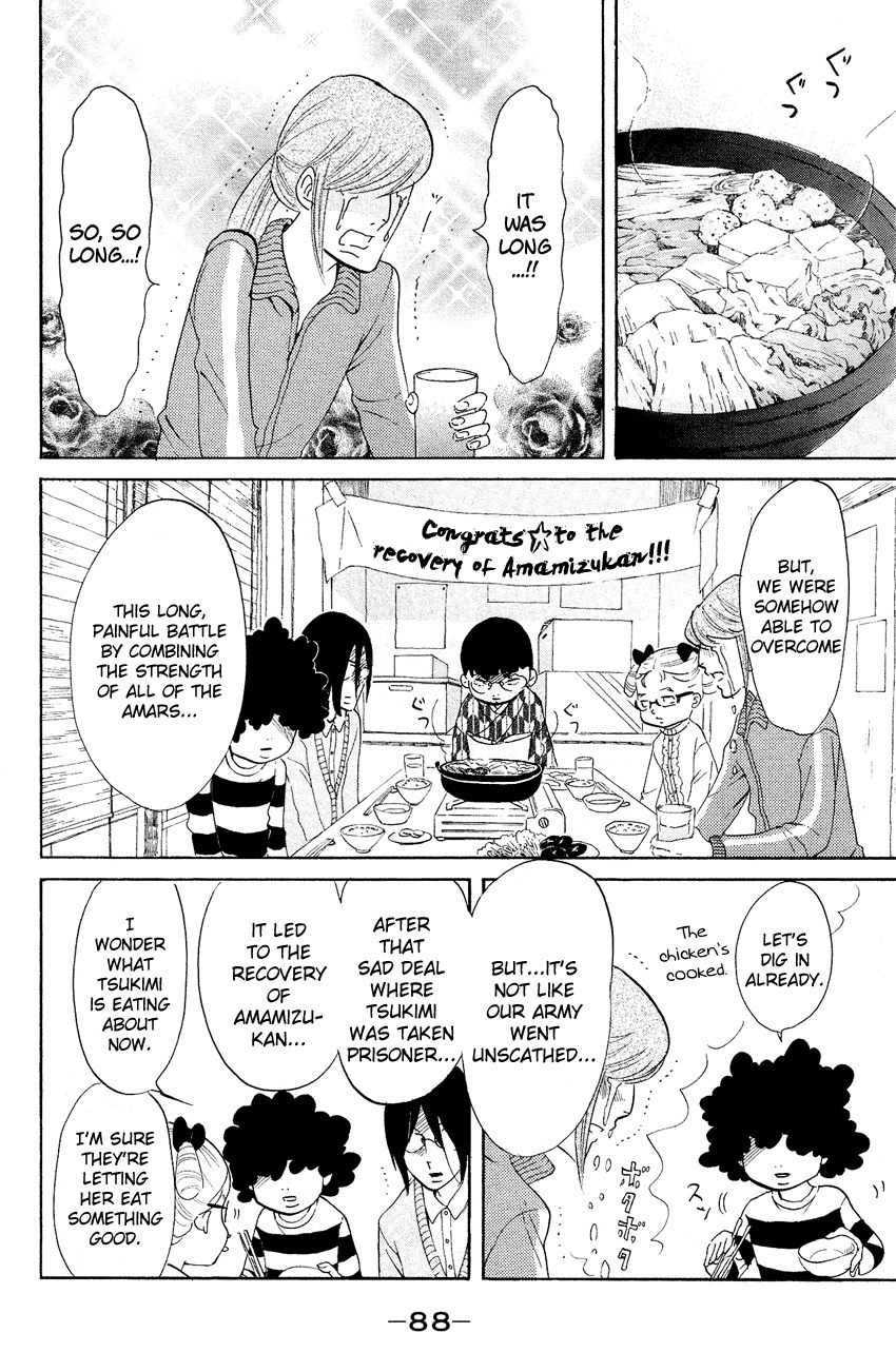 Kuragehime Chapter 67 page 21 - Chapter 67: Catch Her If You Can