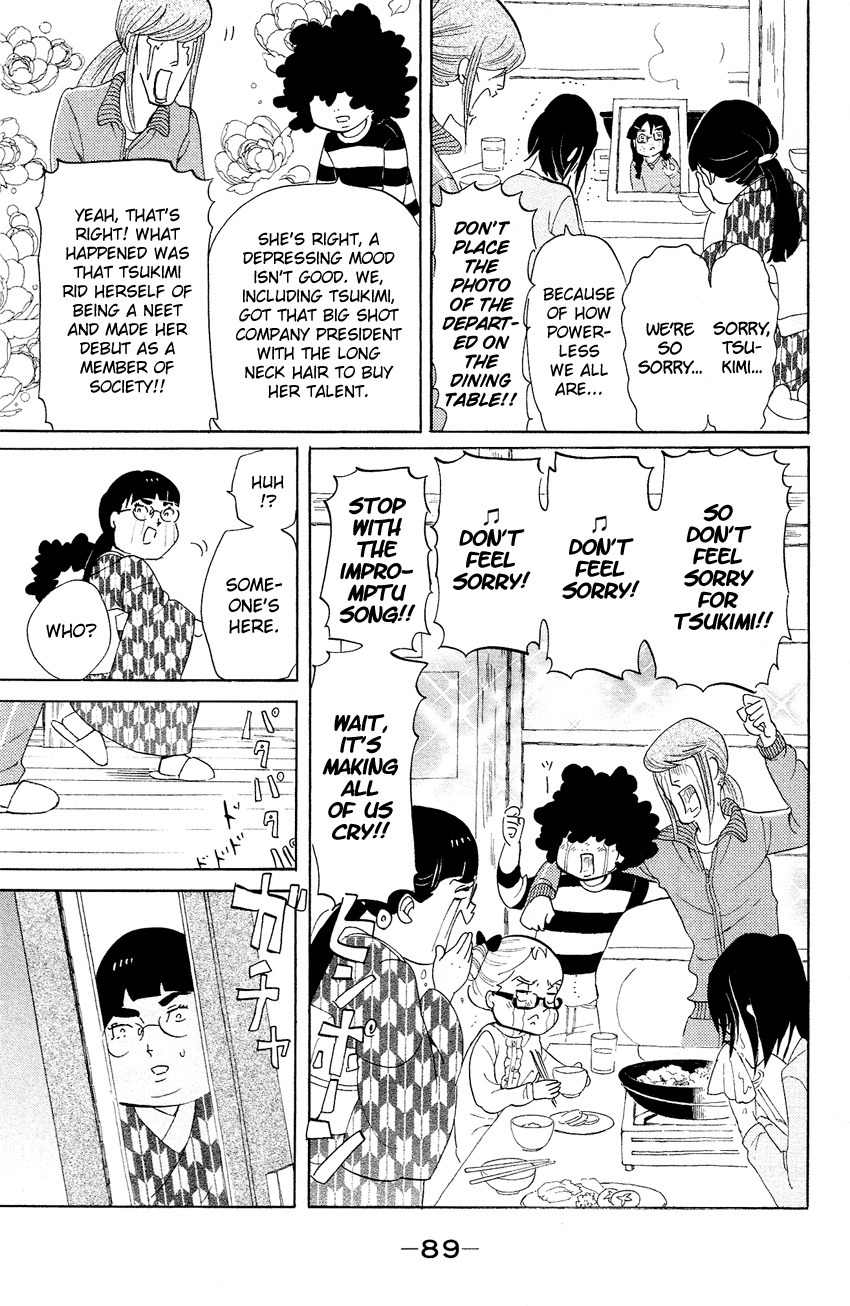 Kuragehime Chapter 67 page 22 - Chapter 67: Catch Her If You Can