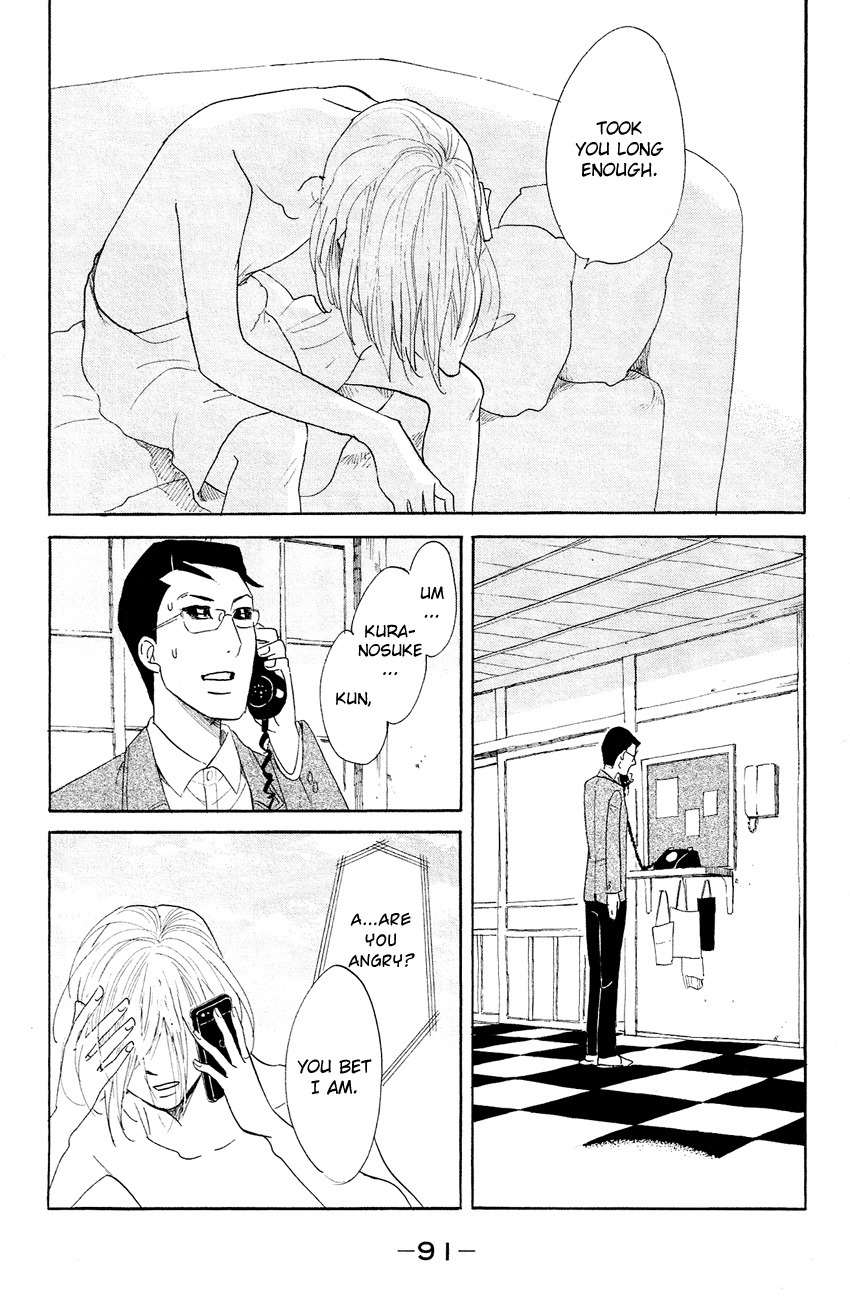 Kuragehime Chapter 67 page 24 - Chapter 67: Catch Her If You Can