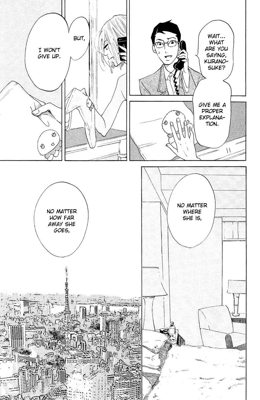 Kuragehime Chapter 67 page 26 - Chapter 67: Catch Her If You Can