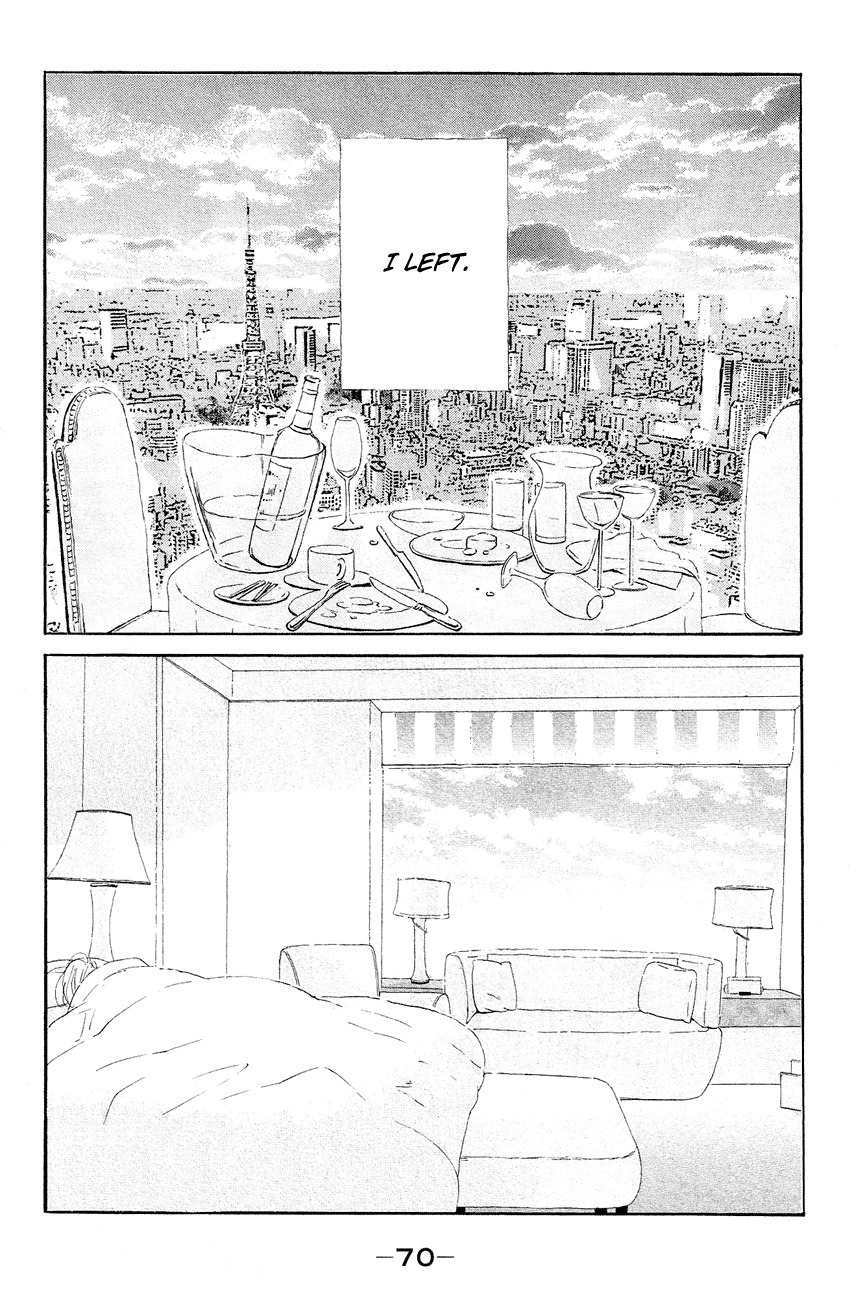 Kuragehime Chapter 67 page 3 - Chapter 67: Catch Her If You Can