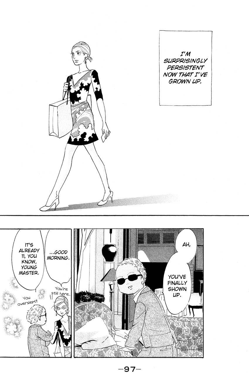 Kuragehime Chapter 67 page 30 - Chapter 67: Catch Her If You Can