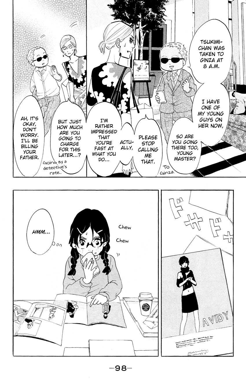 Kuragehime Chapter 67 page 31 - Chapter 67: Catch Her If You Can