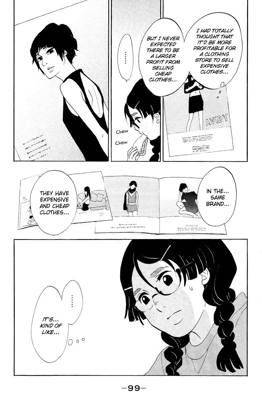 Kuragehime Chapter 67 page 32 - Chapter 67: Catch Her If You Can